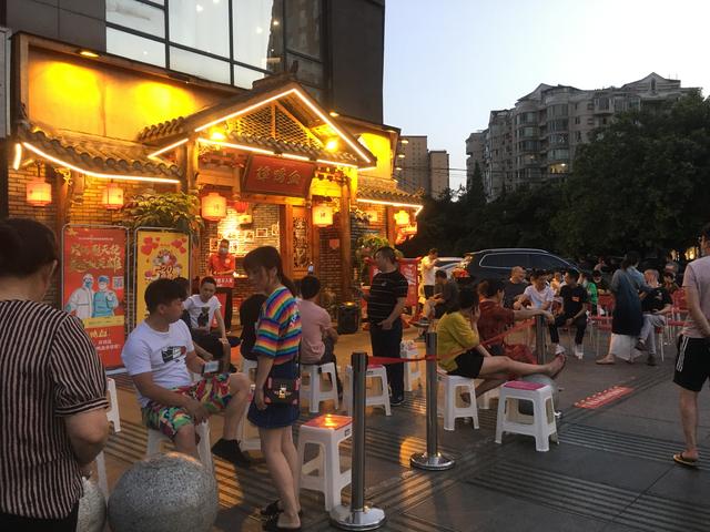 2020下半场4大变化，看出餐饮新机会