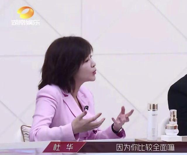 每年2个亿零花钱！黄圣依嫁给杨子，真赚大了