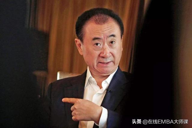王健林：万达7大管理天规，不要相信忠诚，要相