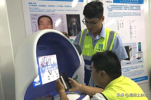 素颜之美！“全球之最”工程带你探秘“清水混