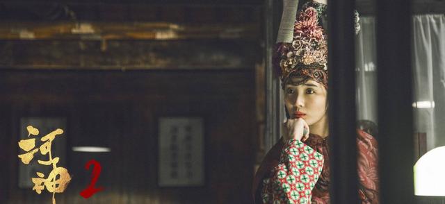 河神2金世佳太油腻，张铭恩进步神速，小神婆美极了