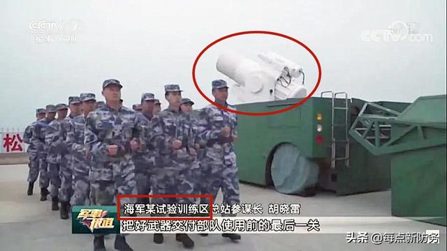 近防武器：构建中国海军军舰最后一道防线，未