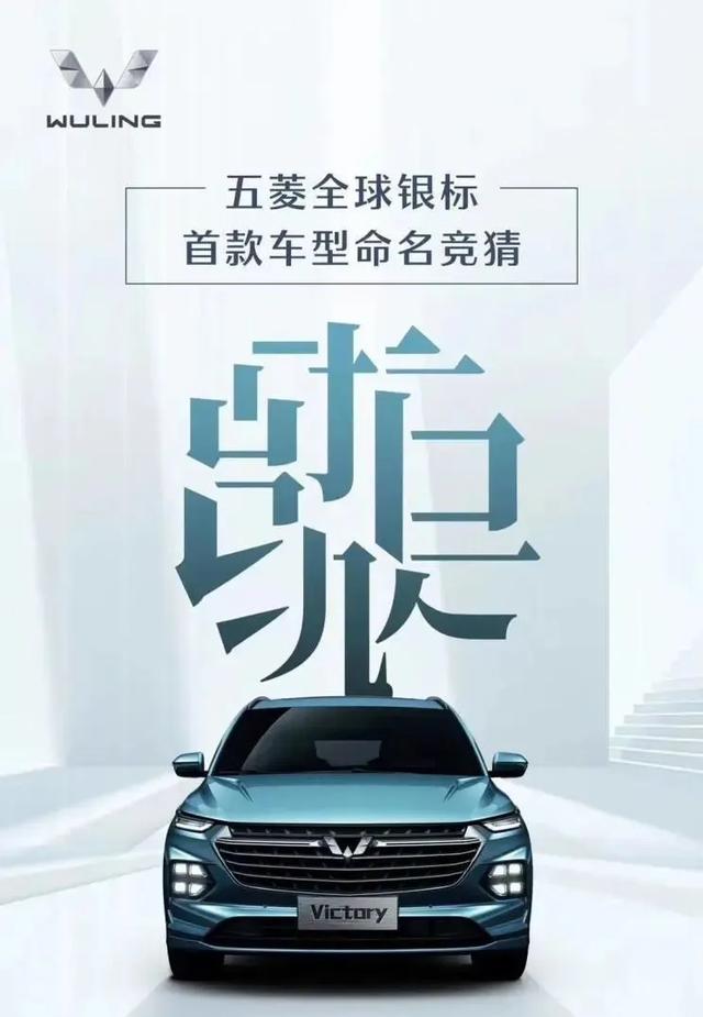 推高端车型，玩设计、卖高价，这还是你认识的