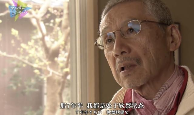 想和熊猫结婚、为看熊猫放弃妹妹婚礼！网友：