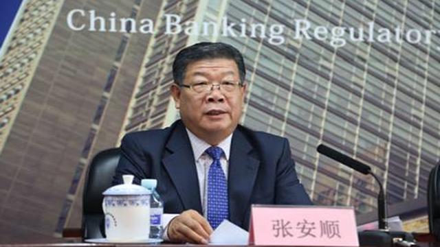 原中国银监会山西监管局一把手“落马”山西省同月4人被免职