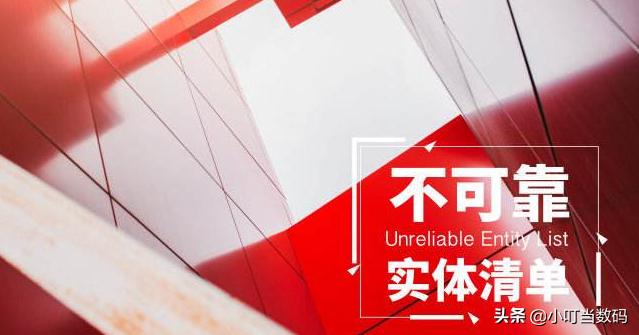 美国欲加大制裁力度，MATE40或受影响，中方反击要拿苹果高通开刀
