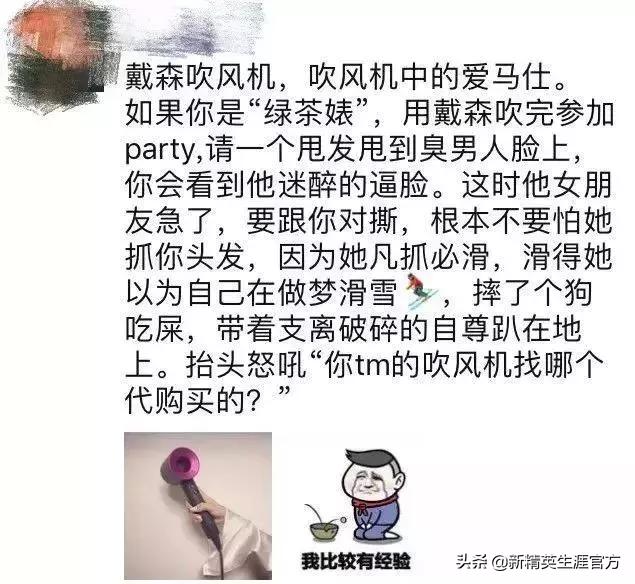 2020年，向你推荐5个好上手又赚钱的副业