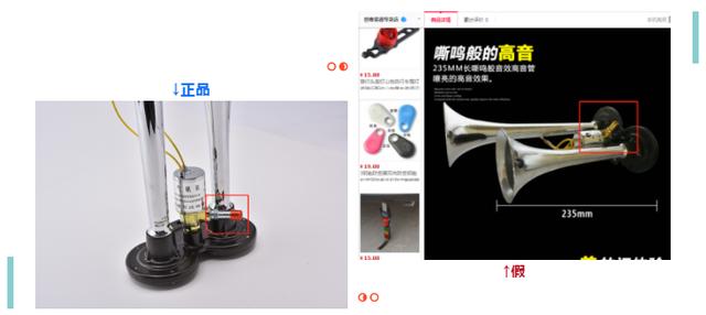 零容忍，维权打假，我们再出击