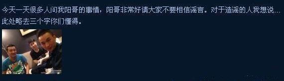 周润发因病去世？葬礼现场成龙、刘德华前来吊唁，发嫂：大吉大利