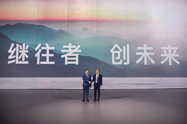 "心有成竹 行有岚图"东风汽车集团有限公司发布岚图汽车品牌战略