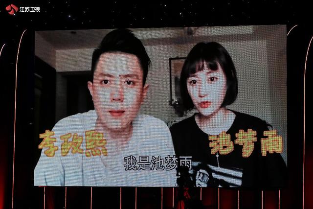 《新相親大會》第四季今晚甜蜜收官 看聰明的女人在愛情里成長