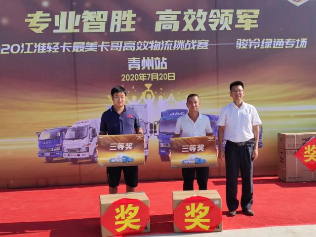 ���ļ����������Ч������ս������