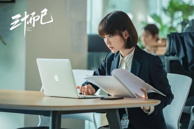 《三十而已》对《二十不惑》，东方卫视对湖南