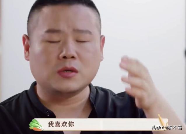 赵小棠谈网络暴力，妈妈曾瘦到脱相，豆瓣一千楼全在骂她