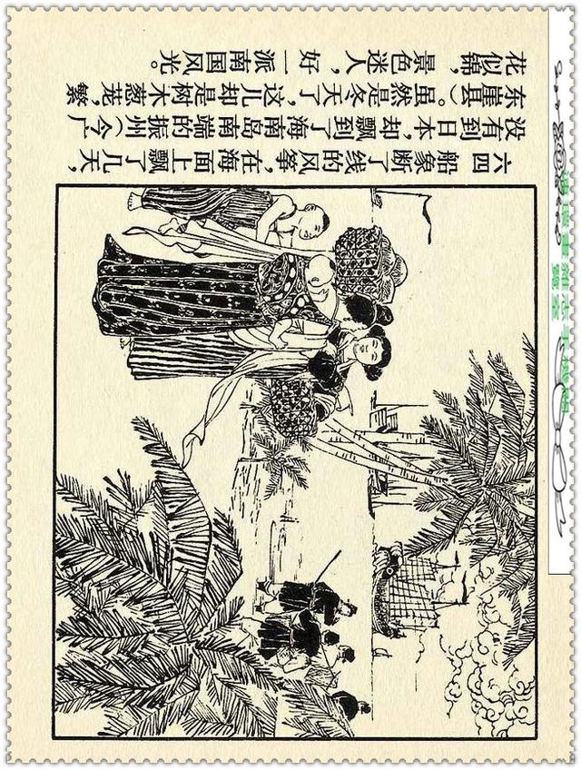 [ ������� ]