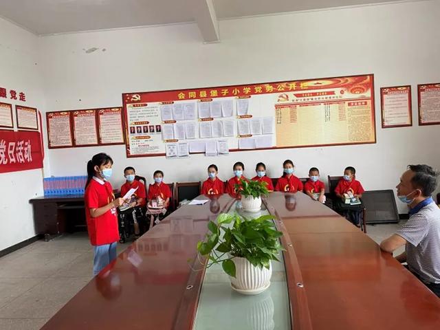 会同人大：关爱贫困儿童 助力脱贫攻坚——机关党支部“点亮微心愿，巾帼圆梦行”主题党日活动纪实