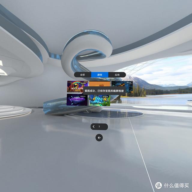 能通勤携带的VR，在旅途中开启私人影院：HUAWE
