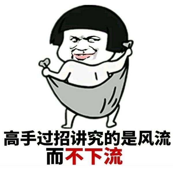 怎么快速在互联网上找工作？做到这几点，就能事半功倍