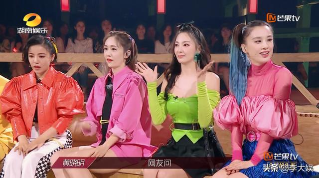 《浪姐》节目组下场洗白蓝盈莹，却被黄龄戳破，强势和野心不冲突