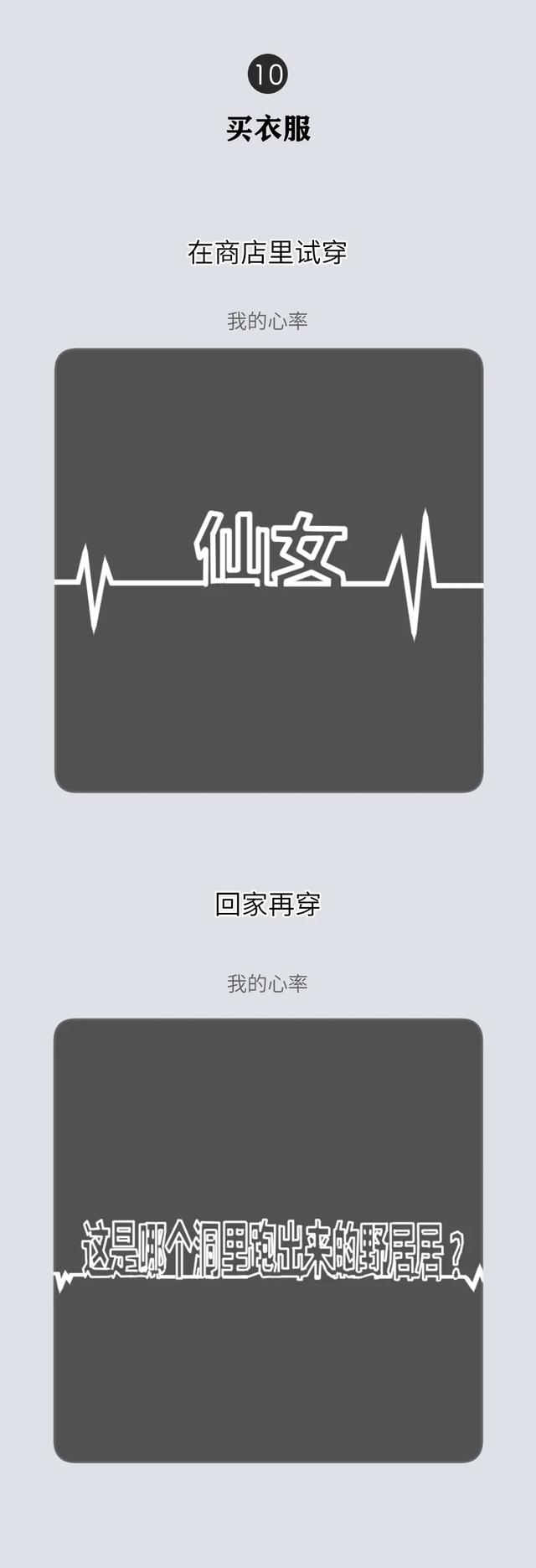 退税：我承认我有赌的成分