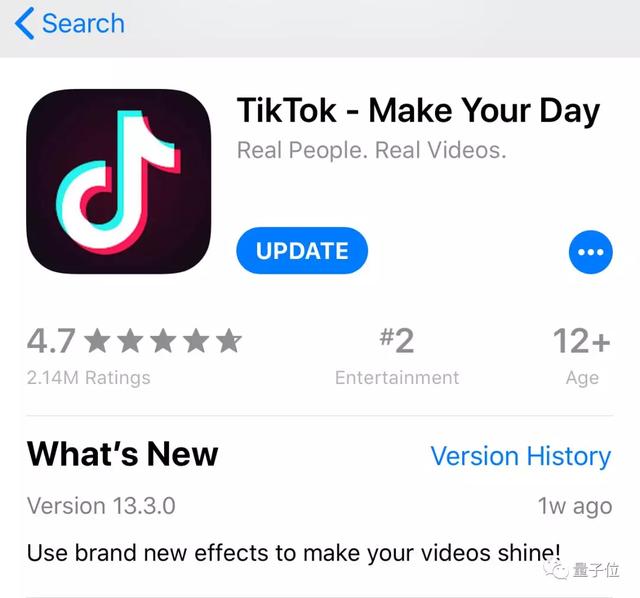 亚马逊禁用“海外版抖音”TikTok？最新回应：邮件发错了