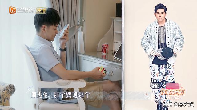 与林心如分手多年，林志颖邀霍建华上《婆婆和妈妈》，真活久见