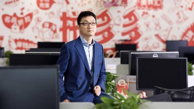 中国首富又换人了！比马云多283亿，拼多多创始