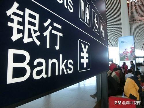 银行存款500万，我能辞职靠“吃利息”活下去吗？