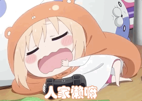 iOS 14来了！号称iOS 7以来最具颠覆的一代系统，界面变化巨大