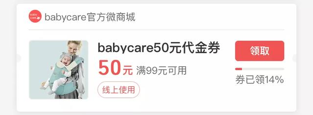 微信今天开始发钱：每天能领3次，每次封顶200元