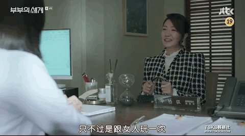 金喜爱大尺度演出，斗小三睡前夫，是夫妻的世