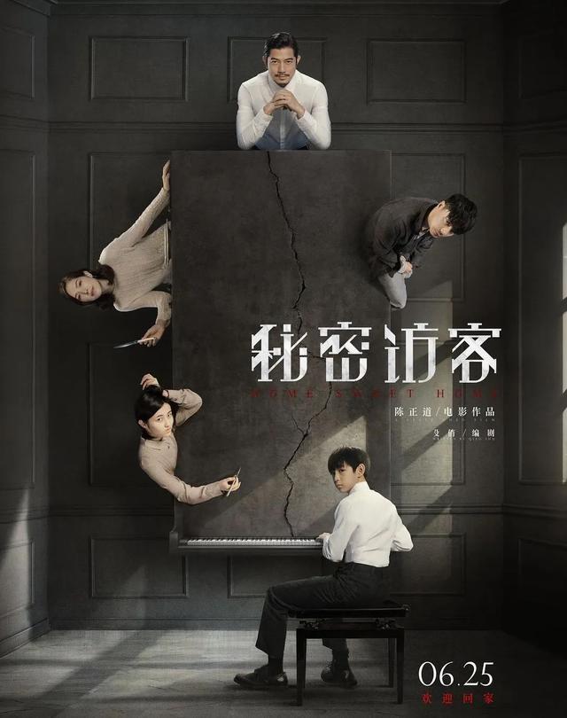 新国民弟弟来了：搭档从贾樟柯换到郭富城，14岁就为拍戏拼到骨折