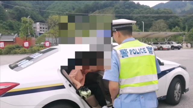 黔东南|高速路上徒步？女大学生：我打工的钱被偷了