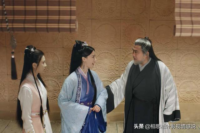 《暮白首》之白為止：無論多大年紀，動情的樣子都一般無二