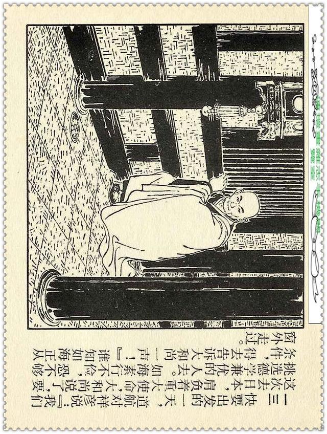 [ ������� ]