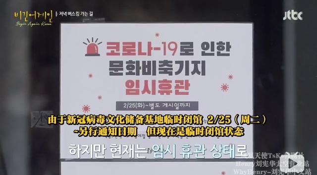 《Begin Again 4》：回国演出是必然的选择