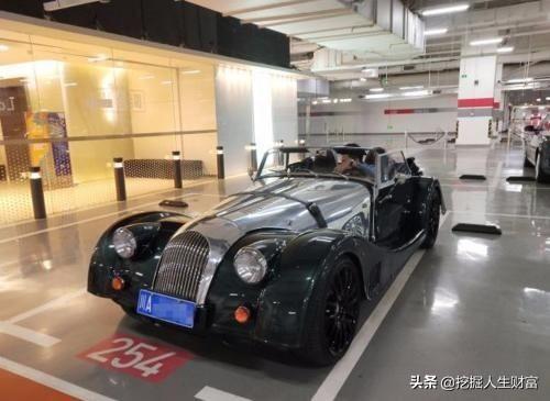 这跑车要280万，杨坤有1辆后面卖了