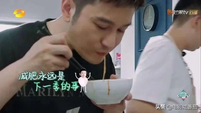 被吐槽“油腻”的黄晓明，这次亲身示范了“油