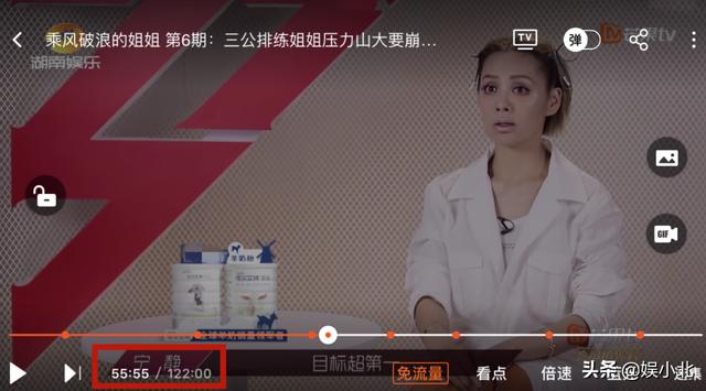 宁静虽好但镜头未免太多，近50分钟全是她，其余姐姐变陪衬？