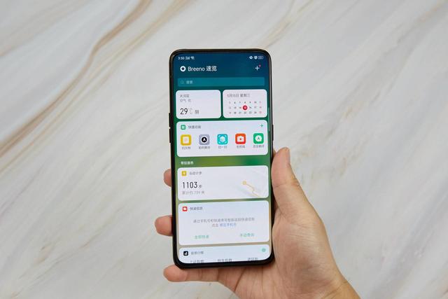 Breeno智能助理深度体验：OPPO Reno隐藏的杀手锏