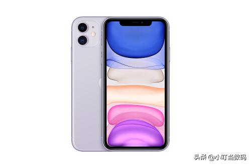iPhone 11又降了，降幅高达1100元，选它还是买安卓5G旗舰