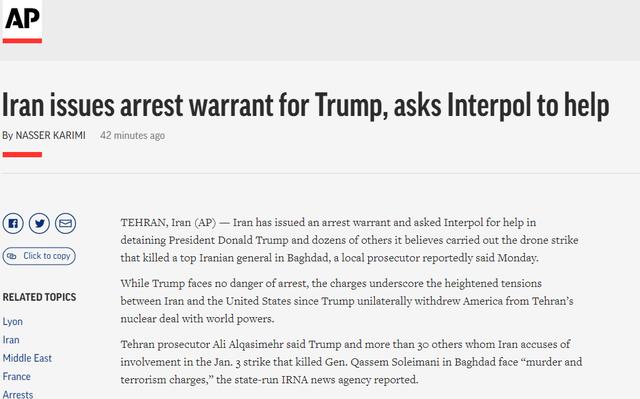 伊向特朗普等数十人发通缉令，将军坐镇清除内鬼，一个不留全处死