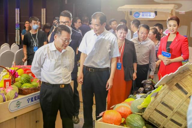 第五届全国知名蔬菜销售商走进宁夏