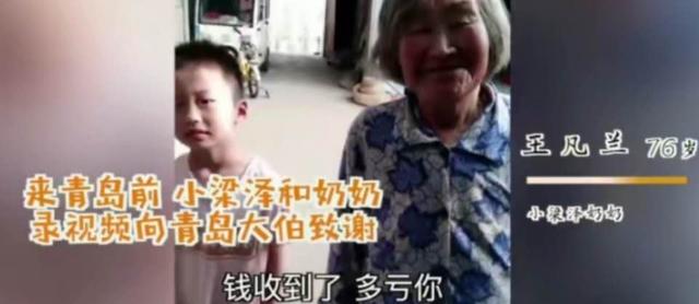 5个月大的男婴摔伤，父母无法承担医药费，双双在医院跳楼自杀，好心人愿捐助孩子18年，已汇款16万