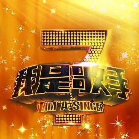 网友提问：只会抄抄的国产综艺还有救吗？是时候扒扒国综内幕了