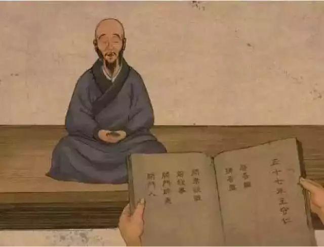 王阳明：“人有短，切莫揭”，真正的智者，从不揭别人这4个短处