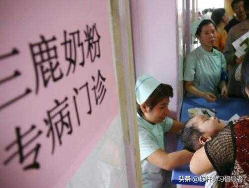 “大头娃娃”阴霾12年不散，别让三聚氰胺的噩梦卷土重来