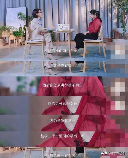 52岁伊能静人设坍塌？经纪人指责她不懂感恩，邻居都吐槽她会来事