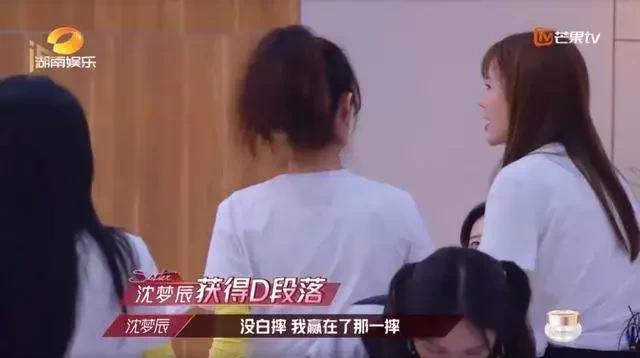 黄圣依丁当都被骂惨了，作精最多的这组问题到底出在哪儿？