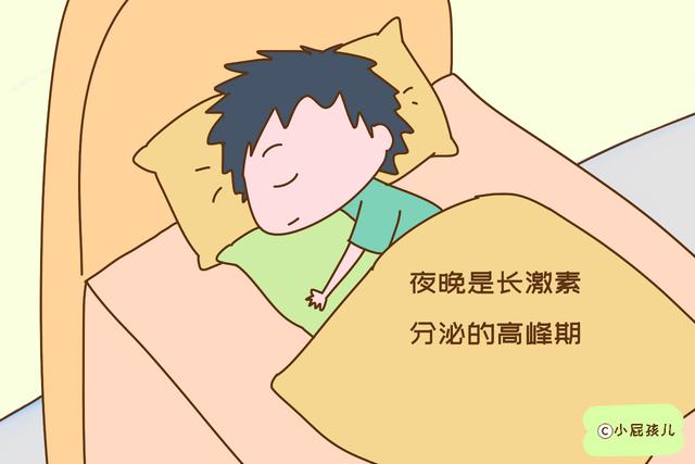 睡前一招暴瘦30斤小學生（睡前一招暴瘦30斤）